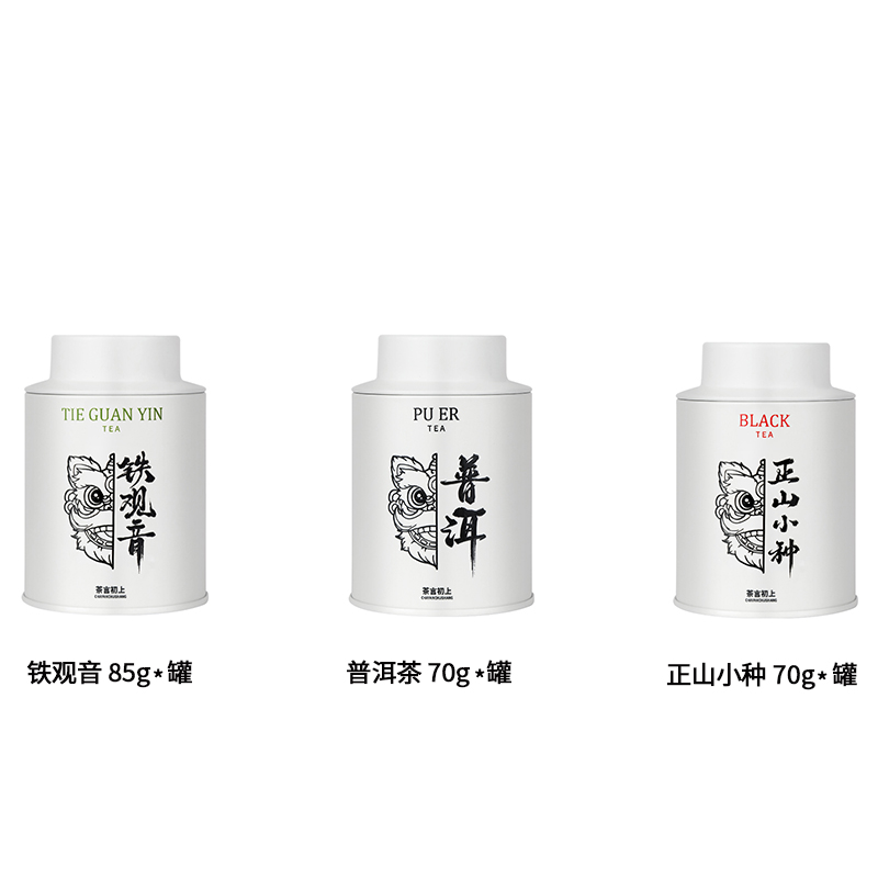 铁观音茶叶正山小种红茶普洱熟茶2024新茶兰花清香乌龙茶茶叶送礼