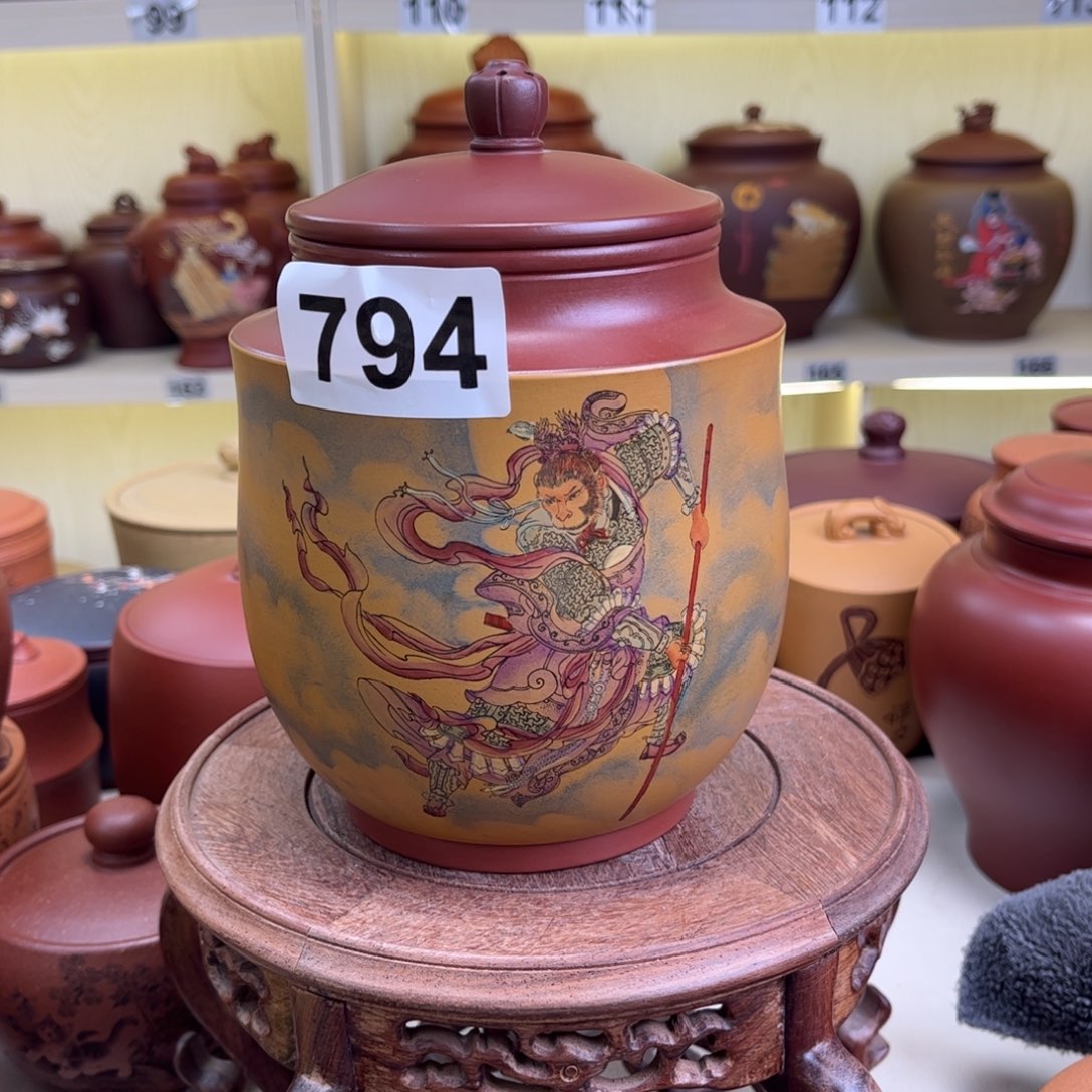 紫砂茶叶罐茶叶罐