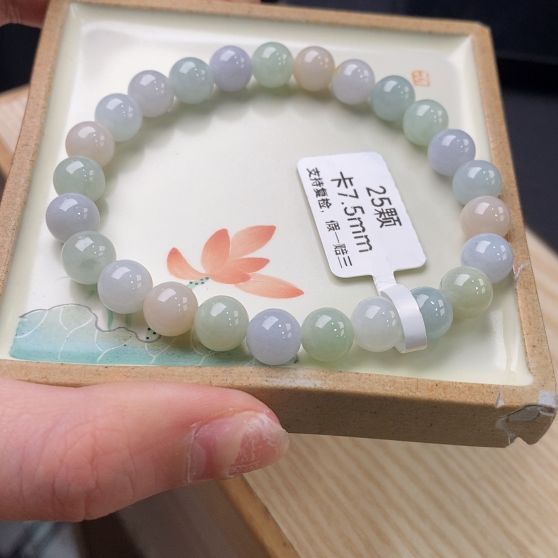 翡翠手链未镶嵌手串138