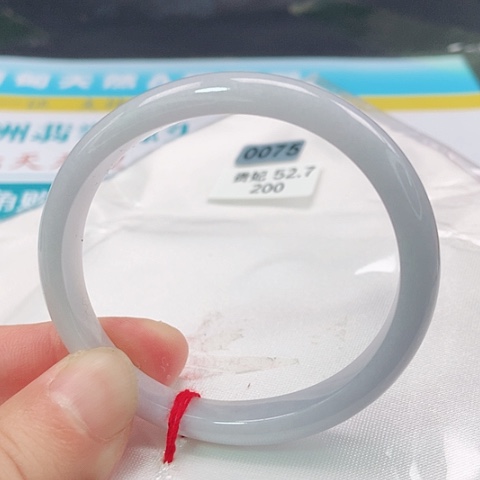 翡翠手镯（贵妃镯）未镶嵌0075号