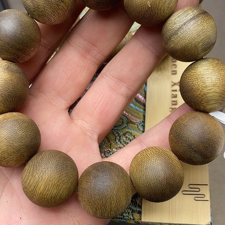 沉香碎屑沉香越南芽庄野生沉水2.0白棋楠883号