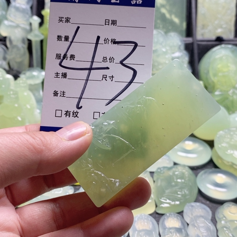 【闪购商品】合金蛇纹石玉手把件移***砖