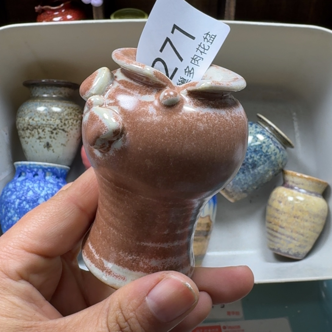 陶瓷艺术品设计与制作