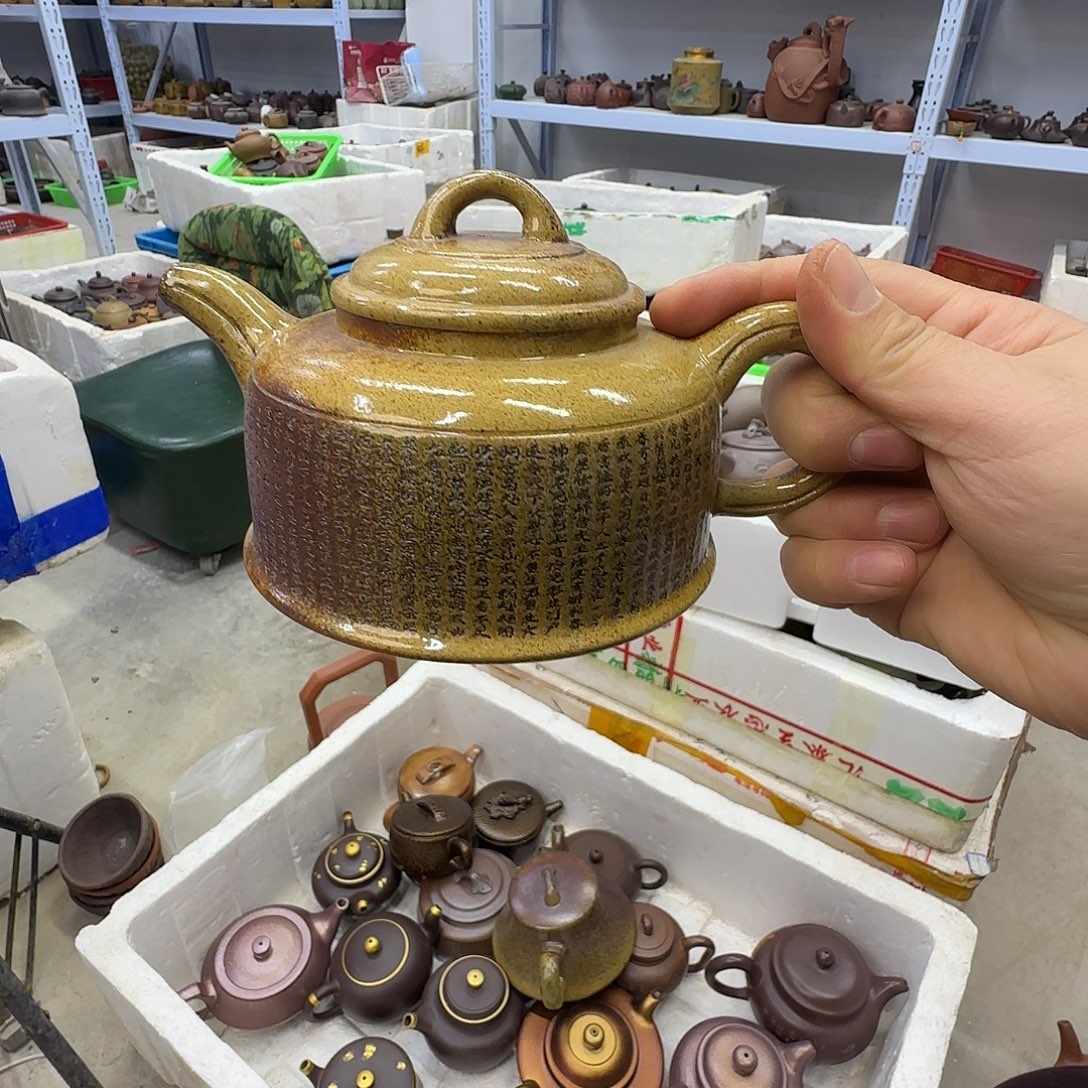 紫砂茶壶宜兴紫砂壶宜兴紫砂茶