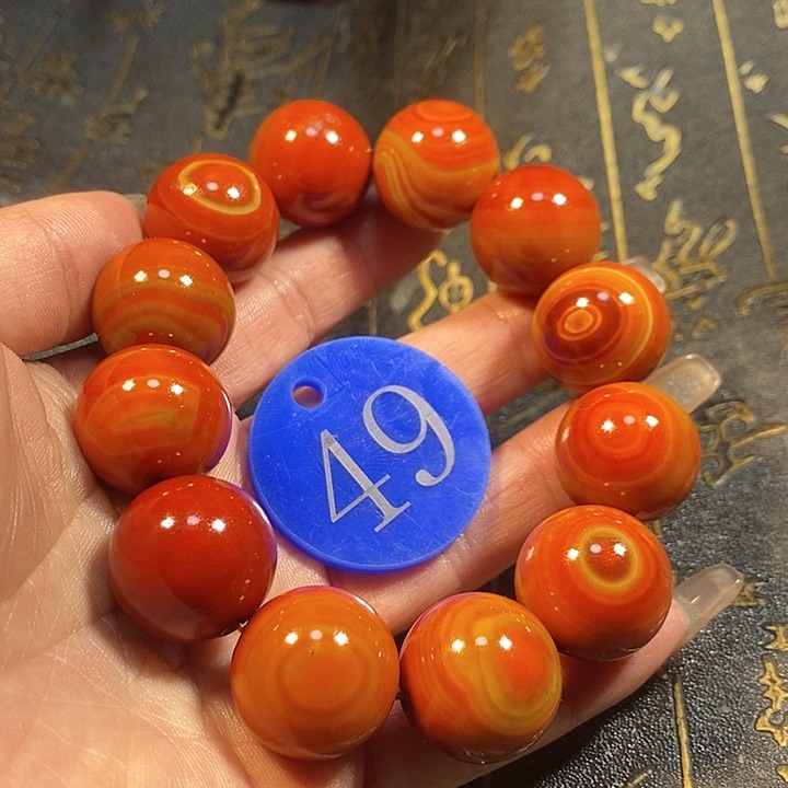 玛瑙/玉髓手链未镶嵌刘*忠