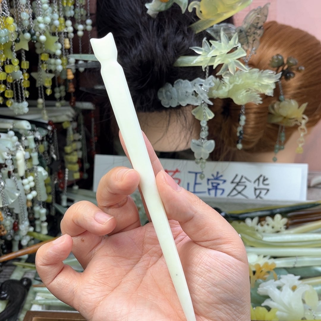 蛇纹石玉发饰未镶嵌长度18厘米左右