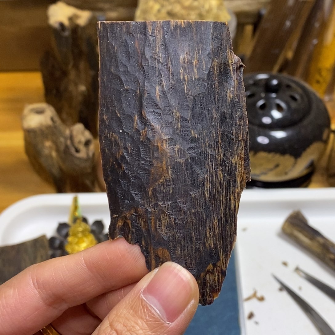 沉香高油香薰乌身皮5克