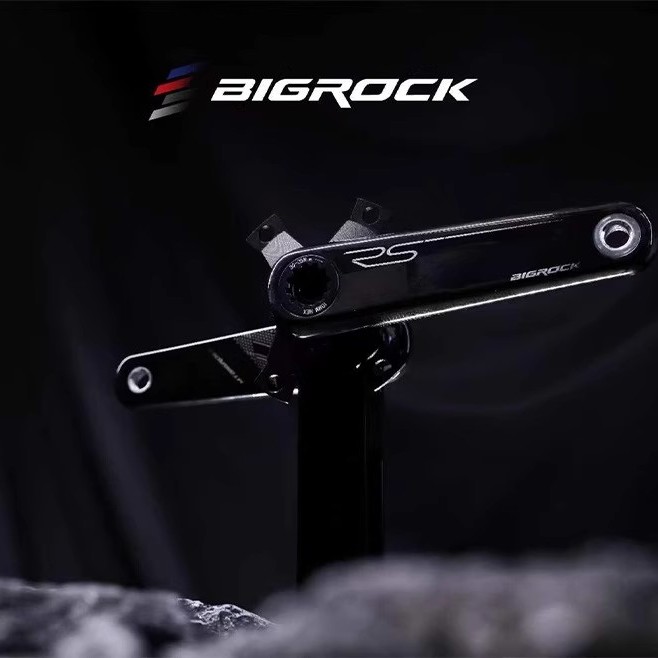 BIGROCK大石 公路自行车 高强度超轻钛合金轴心 RS碳纤维曲柄二代