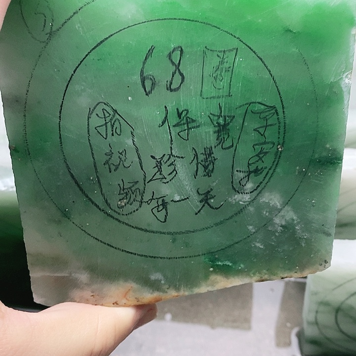 石英质玉手镯未镶嵌珍***天定制产品