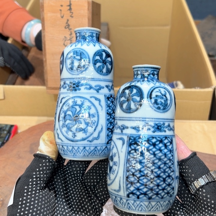 瓷器周边默认瑕疵1