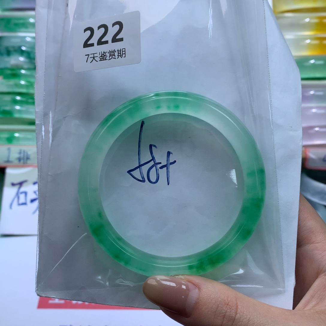 小***生石英质玉未镶嵌手镯定向链接截图为准莉莉222