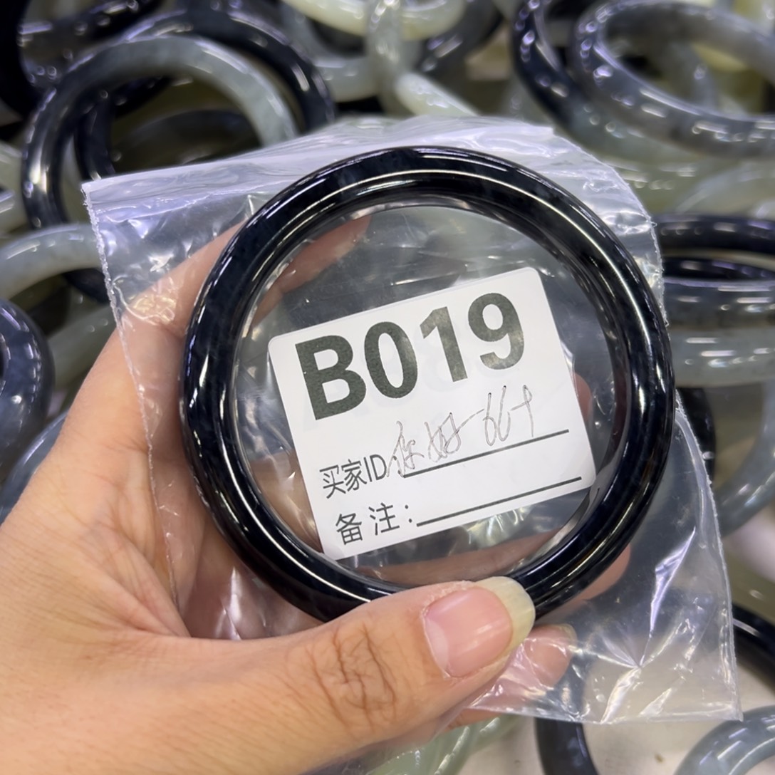 你***好蛇纹石玉未镶嵌手镯