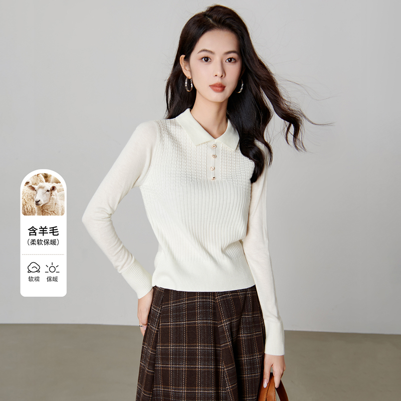【新品】2025含翻领上衣自在套头针织衫女25010821