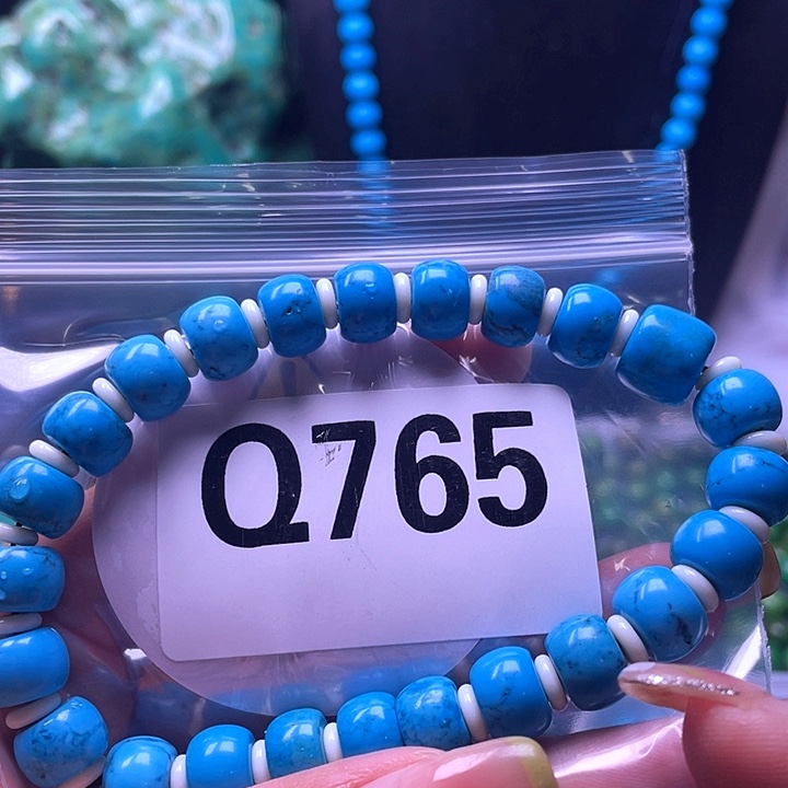 空竹粉丝福利专享