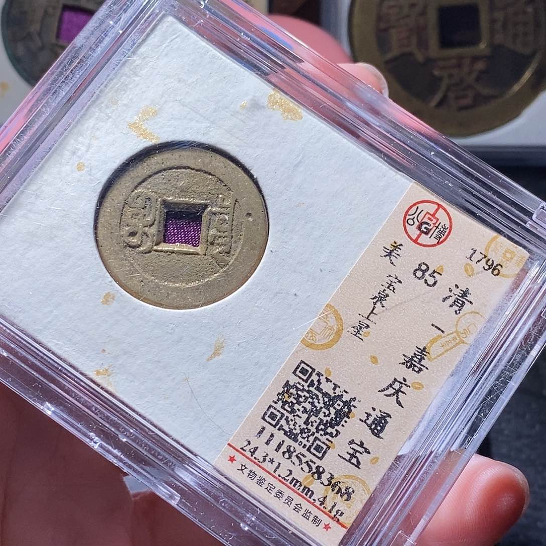 铜25还彼此彼此彼此彼此