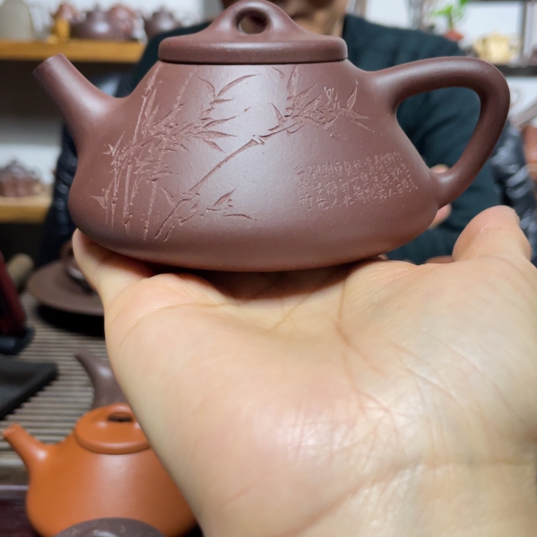 紫砂茶壶底槽青子冶石瓢180CC