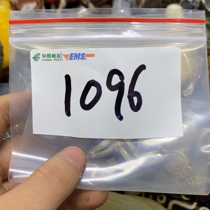 用***3五六七文玩专属链接