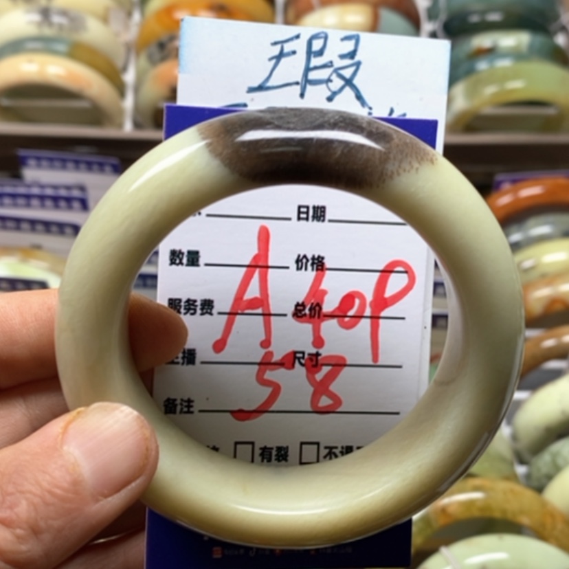 【闪购商品】蛇纹石玉未镶嵌手镯