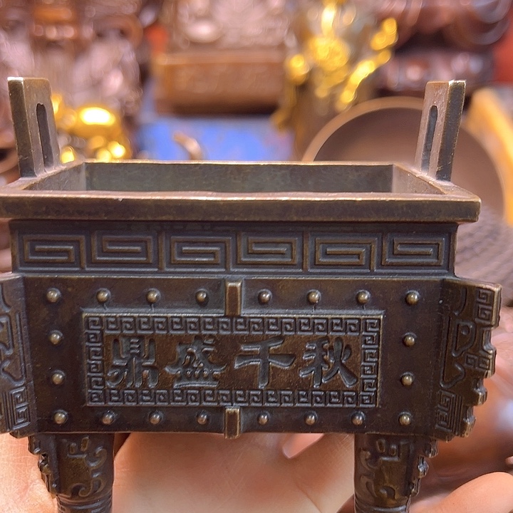 铜888888888888888888888