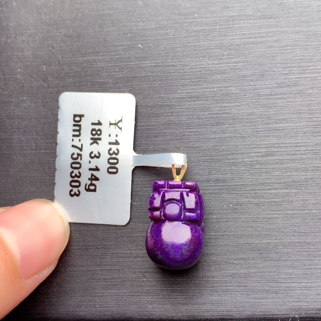 苏纪石（舒俱来）吊坠18K金镶嵌