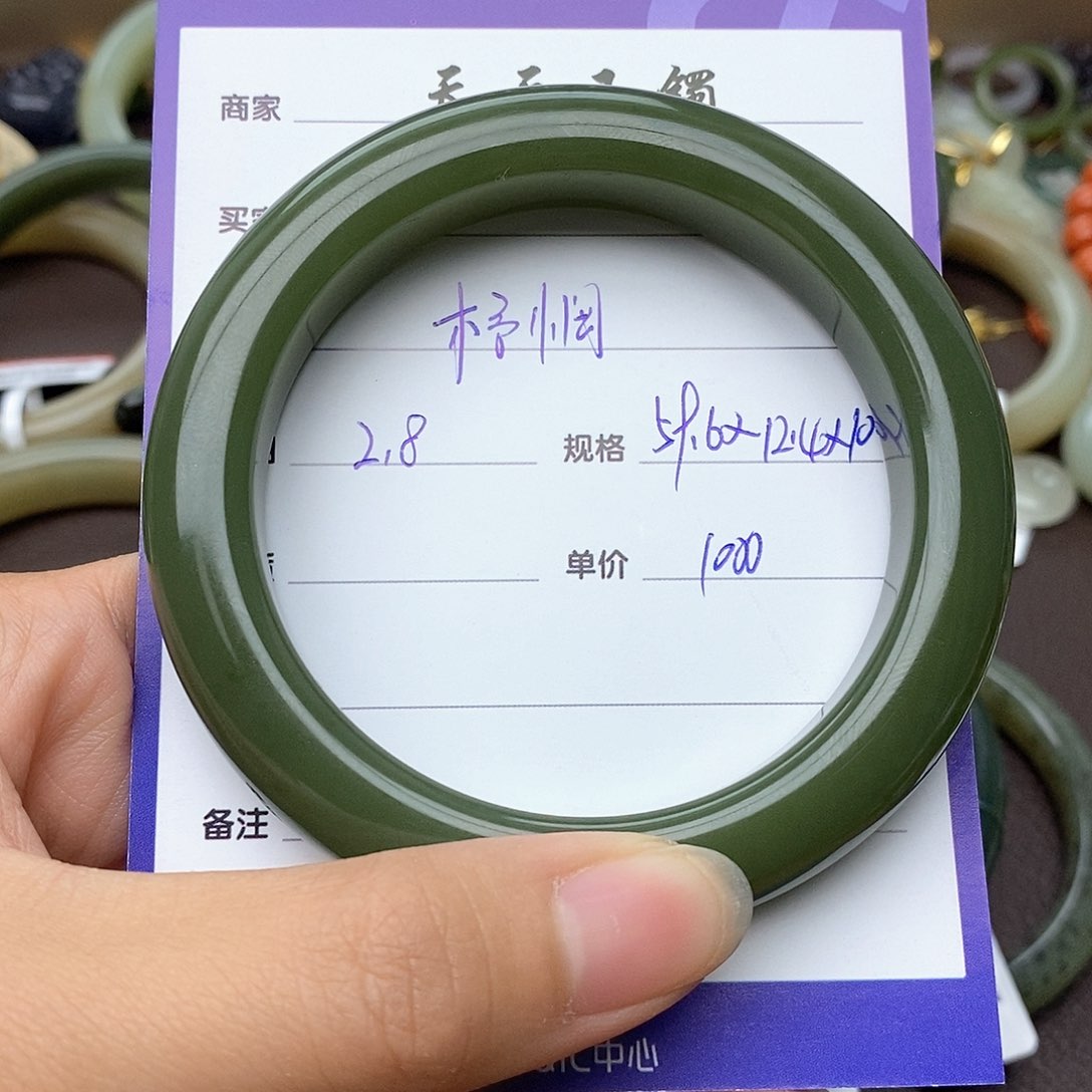 和田玉手镯未镶嵌杼*