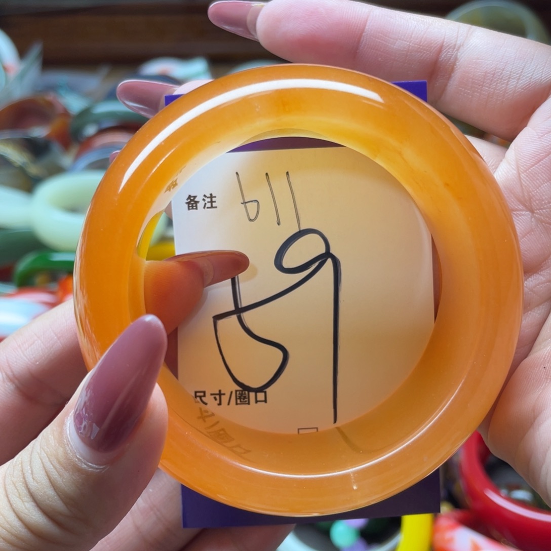 玛瑙/玉髓手镯未镶嵌