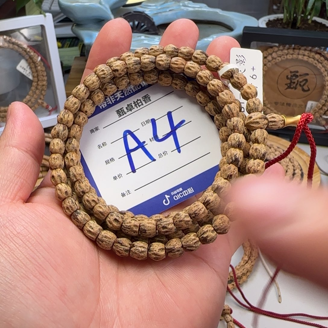 柏香籽/百香籽吊坠4