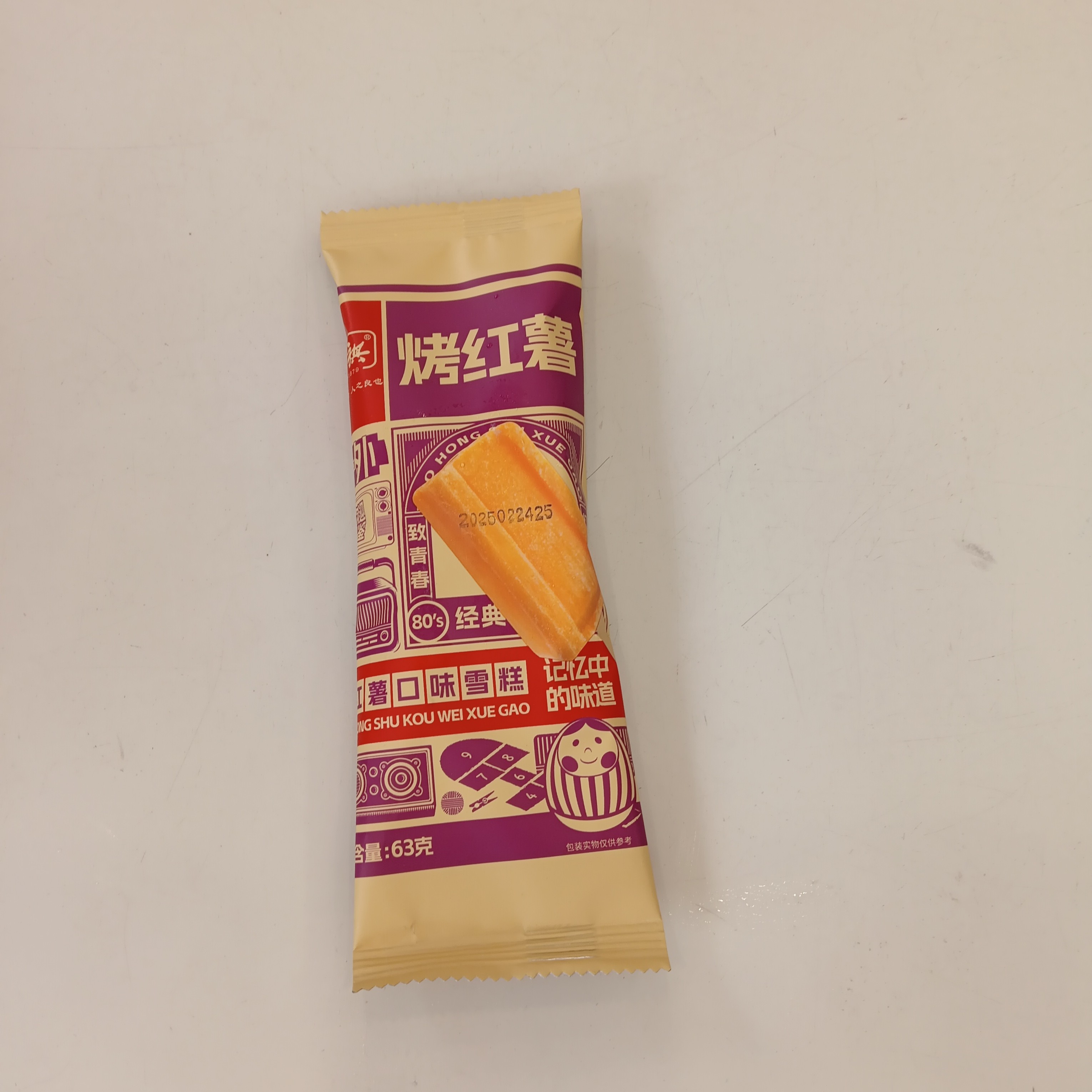 红旗烤红薯口味雪糕