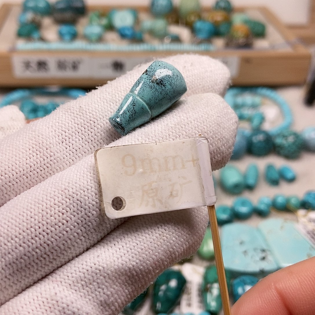 未镶嵌绿松石珠宝半成品