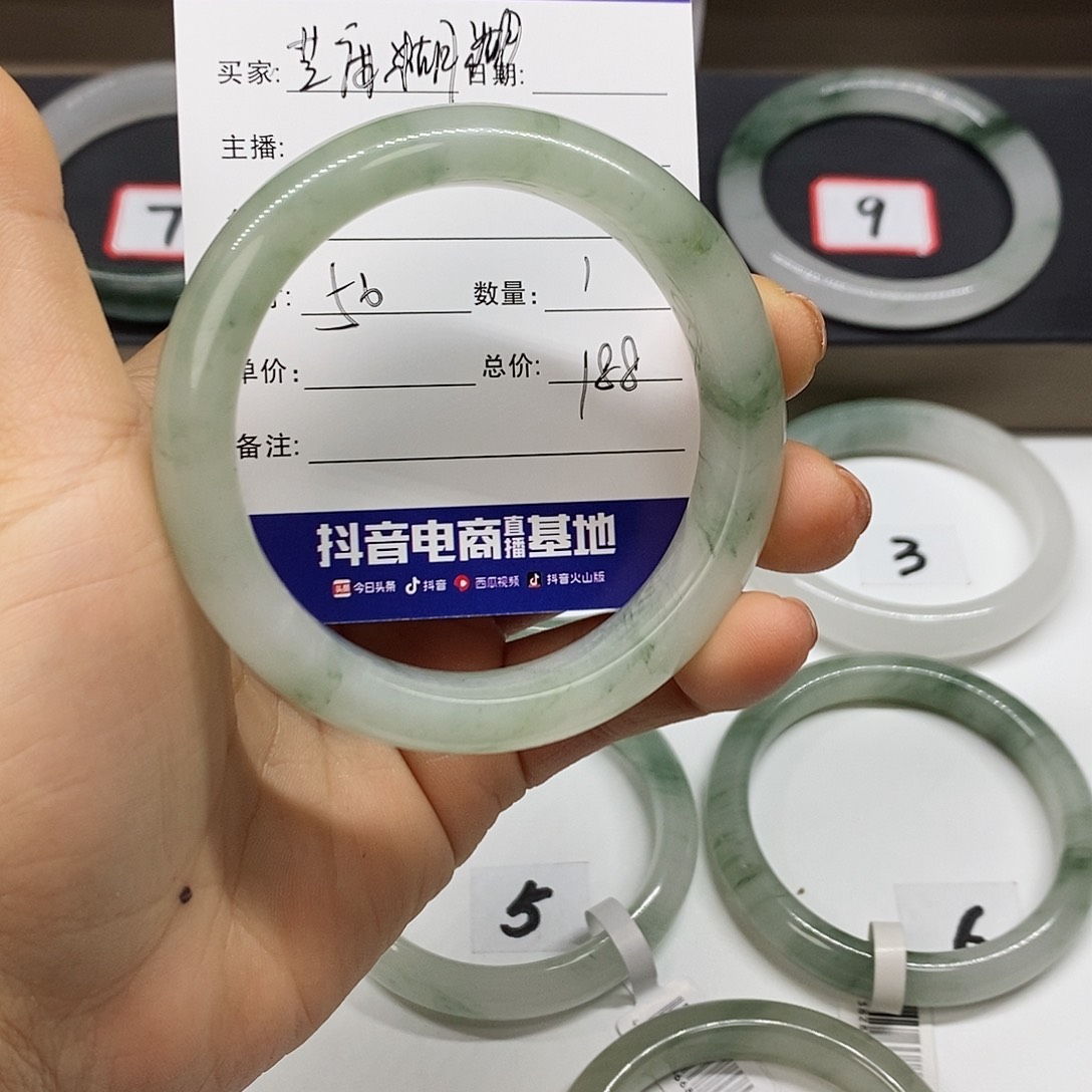 石英质玉手镯未镶嵌芝**糊