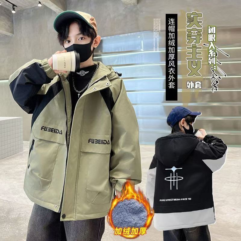 木木屋男童秋冬加绒外套新款2025中大童冬季男孩加厚儿童棉服