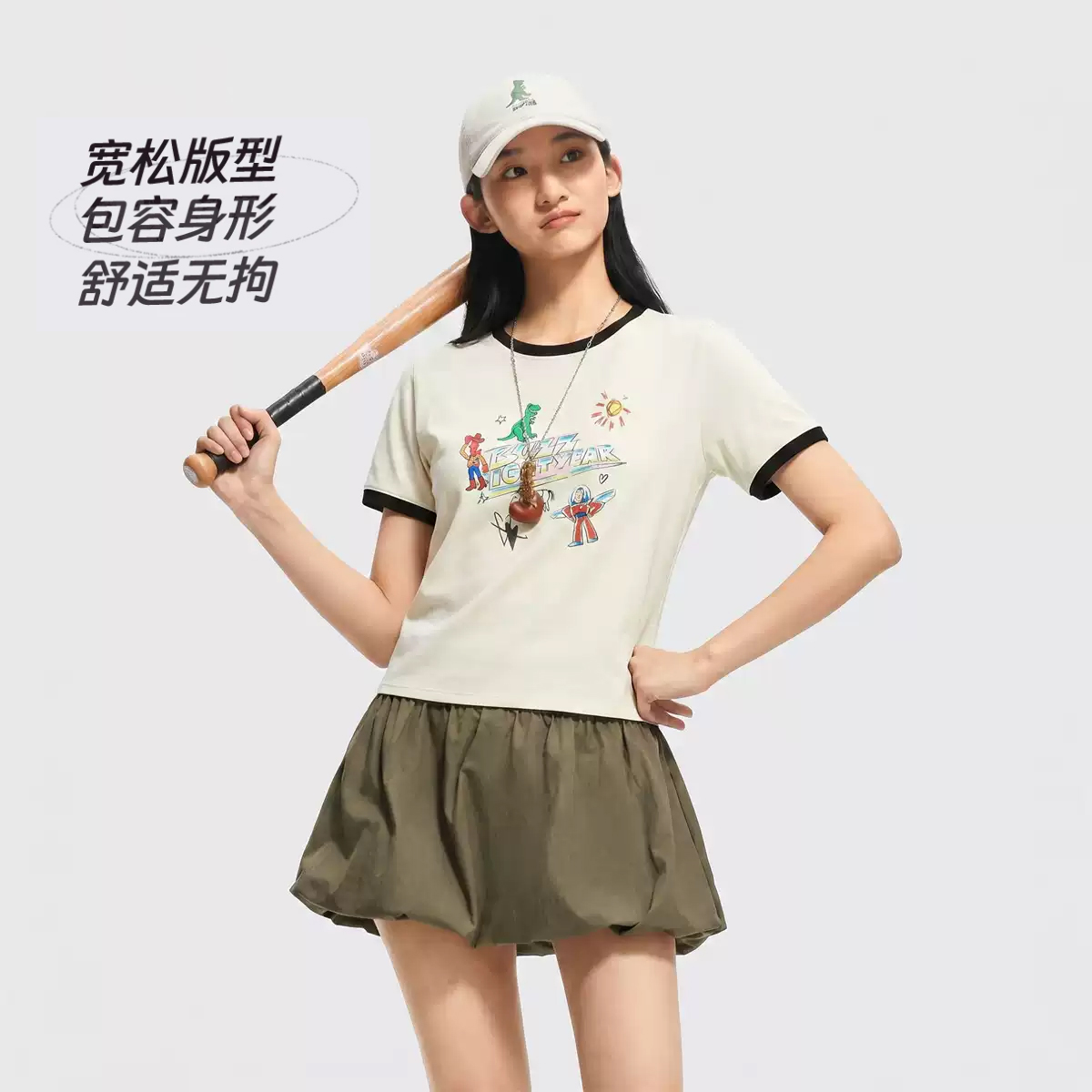 李宁2026秋新品迪士尼皮克斯联名亲肤透气女子短袖文化衫AHSW492