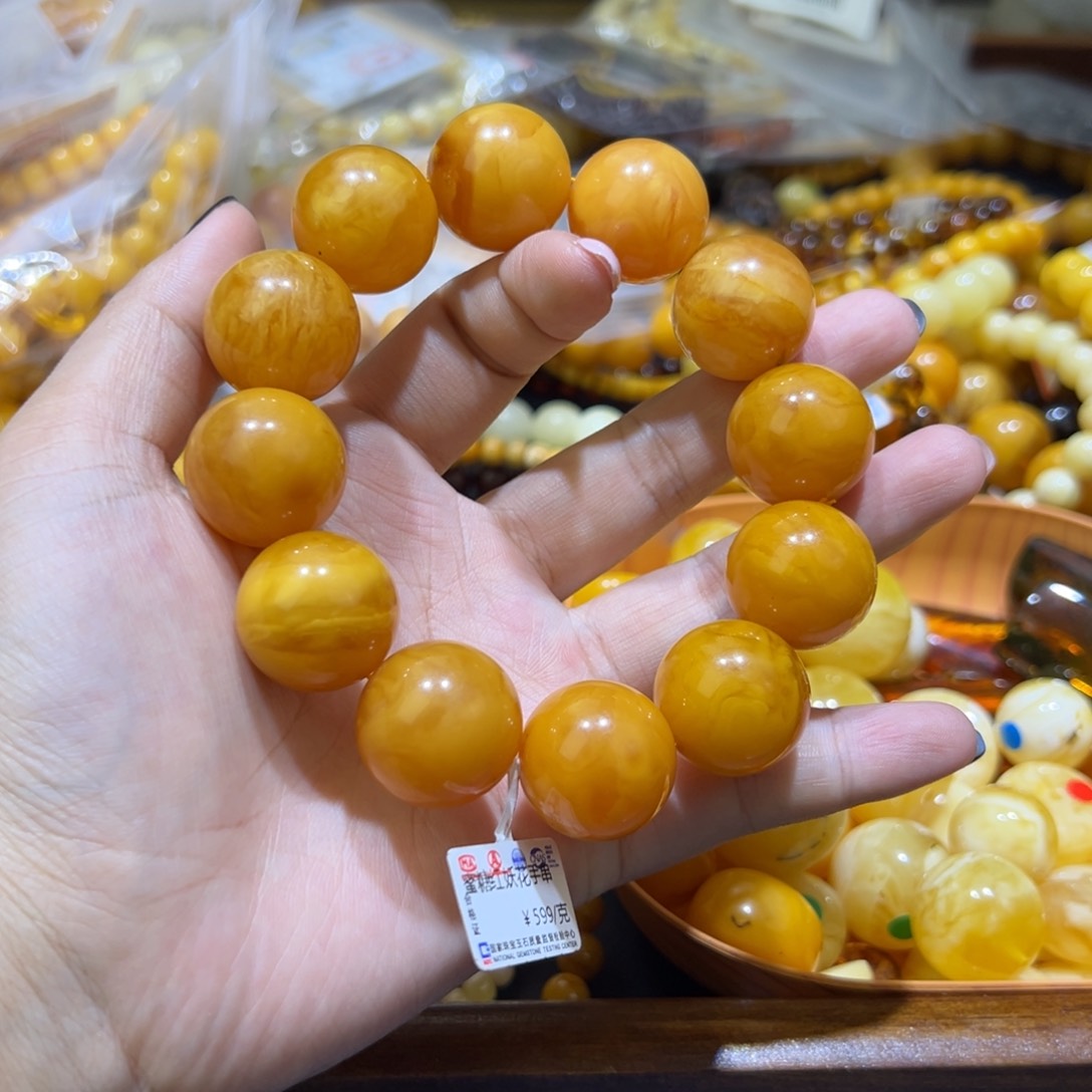 琥珀珠宝奇石未镶嵌