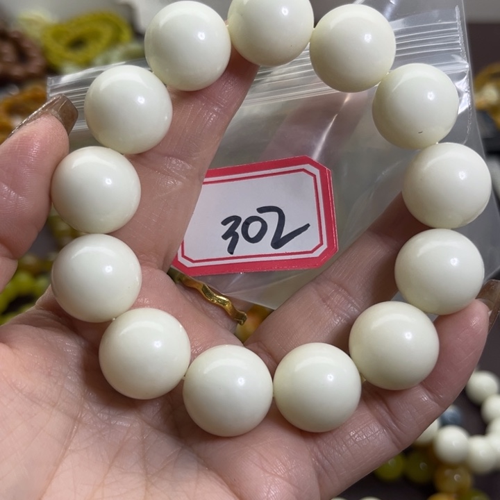 蛇纹石玉未镶嵌手链