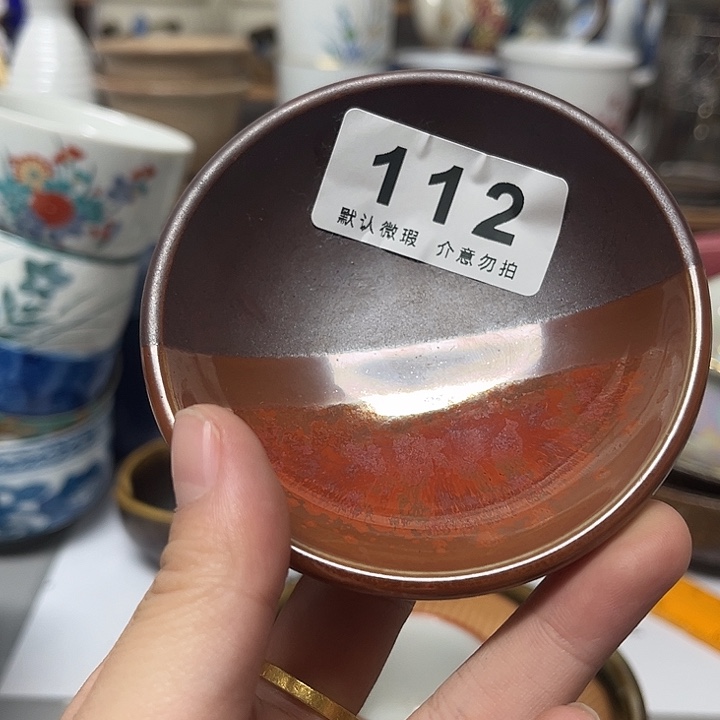 小***邹瓷片999999999999