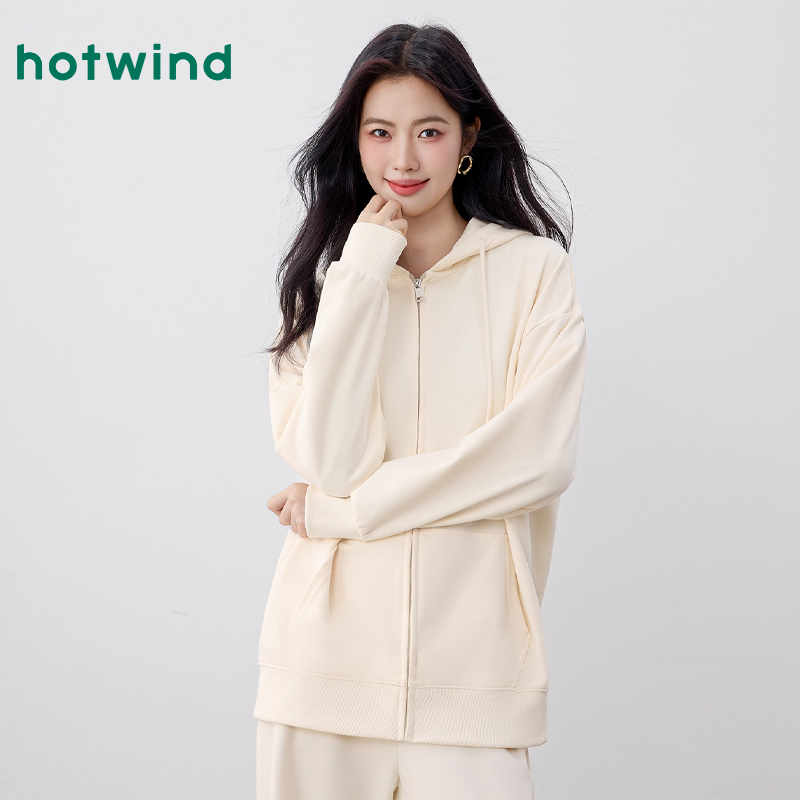 Hotwind/热风连帽卫衣女春秋2025新款奶白色开衫上衣女士薄款外套