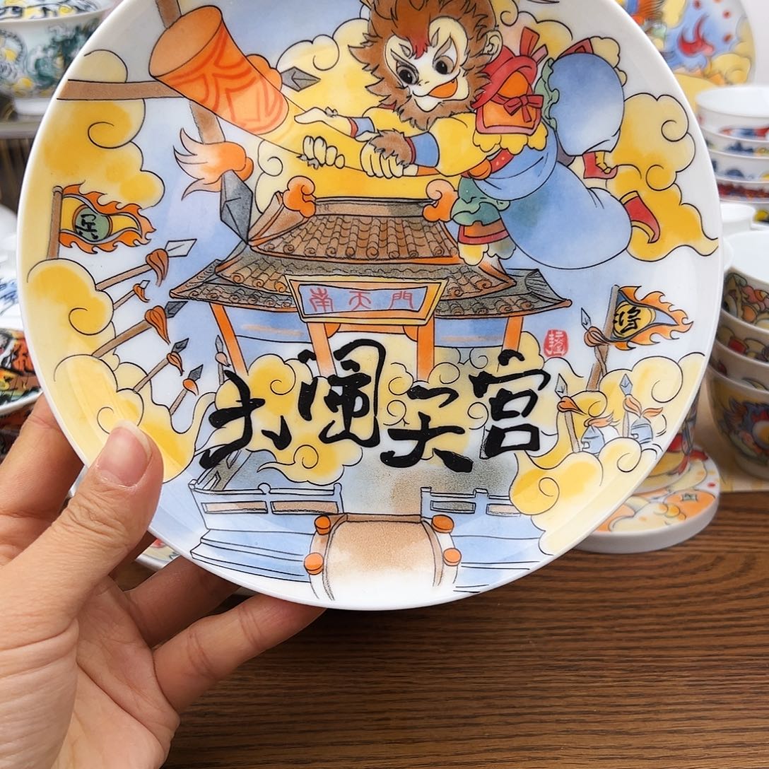 F***姐大圣壶承。         