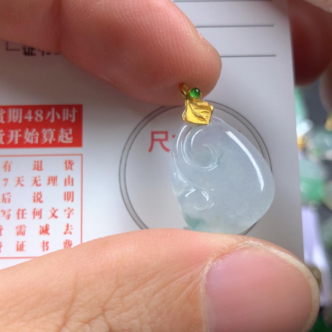 【闪购商品】翡翠颈饰18K金镶嵌文**藏翡翠