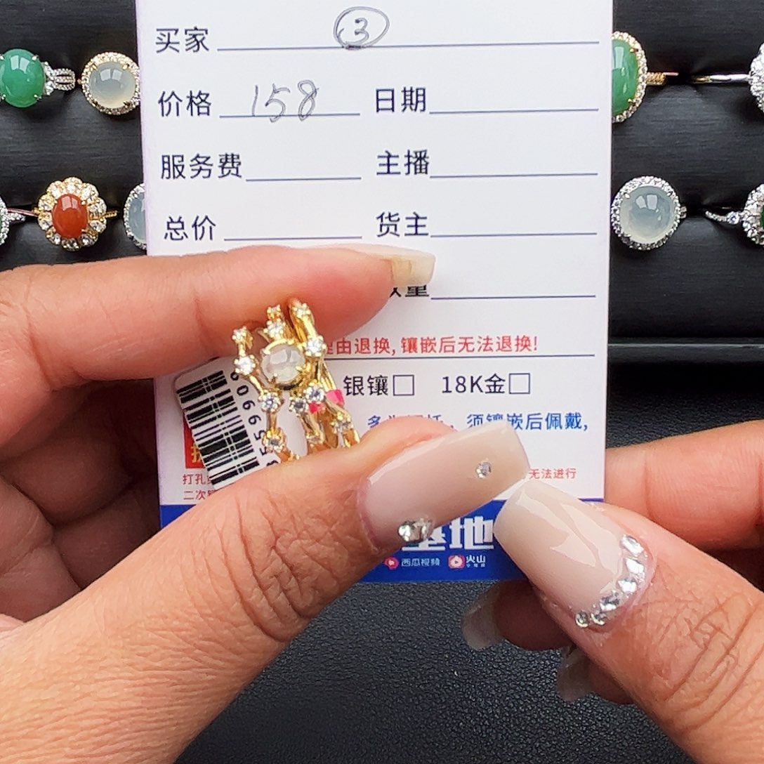 翡翠戒指银S925镶嵌缅甸天然A货翡翠女戒指