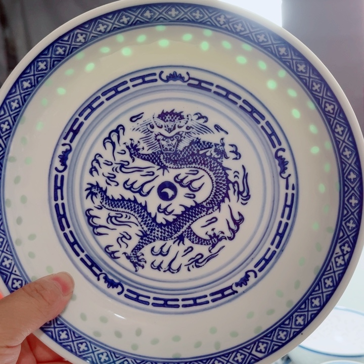 青花玲珑8寸窝盘龙纹