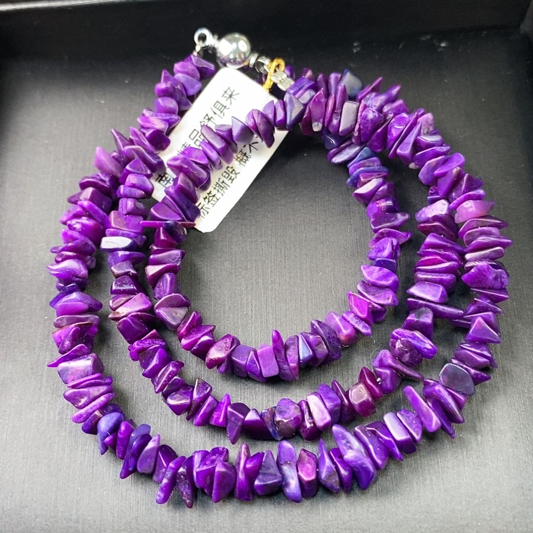 苏纪石（舒俱来）项链未镶嵌