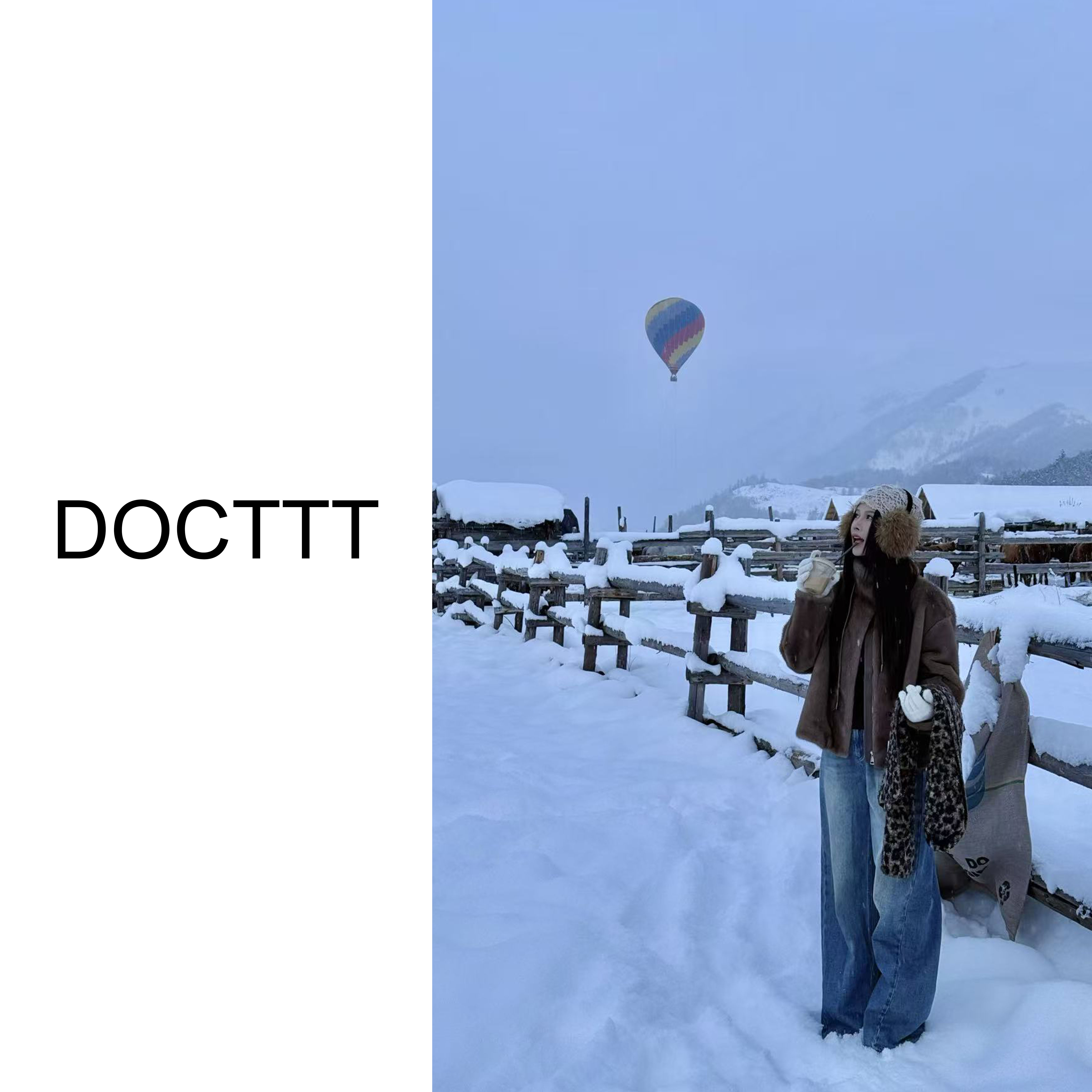 《DCT》心动符号*立领休闲保暖短款毛绒外套D25173