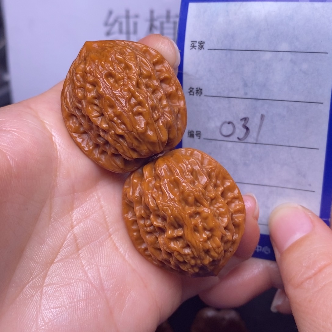 文玩核桃把件031/33公子帽