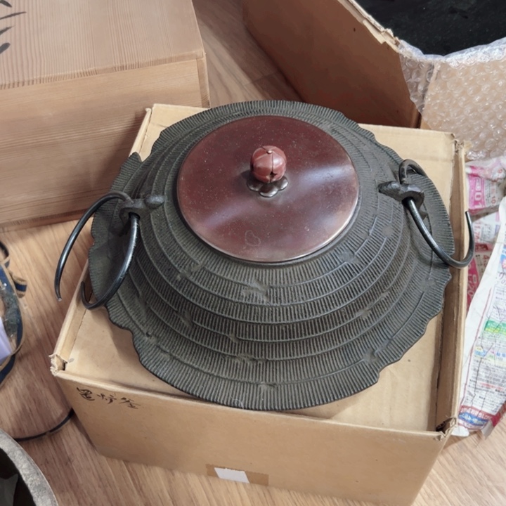 摆件初八发货感谢支持