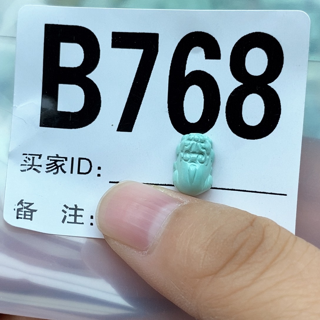 绿松石配饰未镶嵌