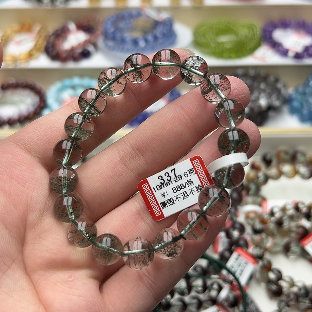 水晶手链未镶嵌绿幽灵千层