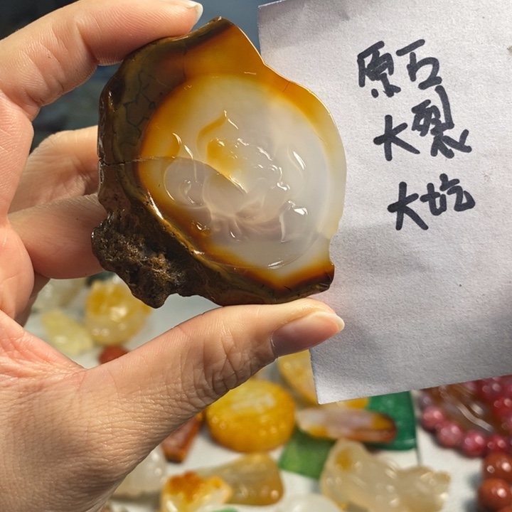 玛瑙/玉髓吊坠(不含链)未镶嵌