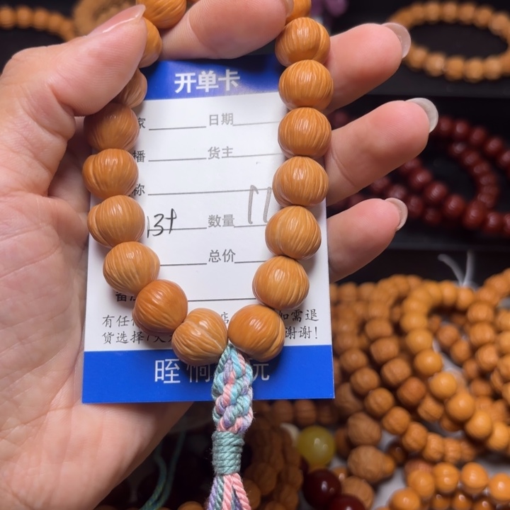 爱***熊猴头核桃吊坠猴头