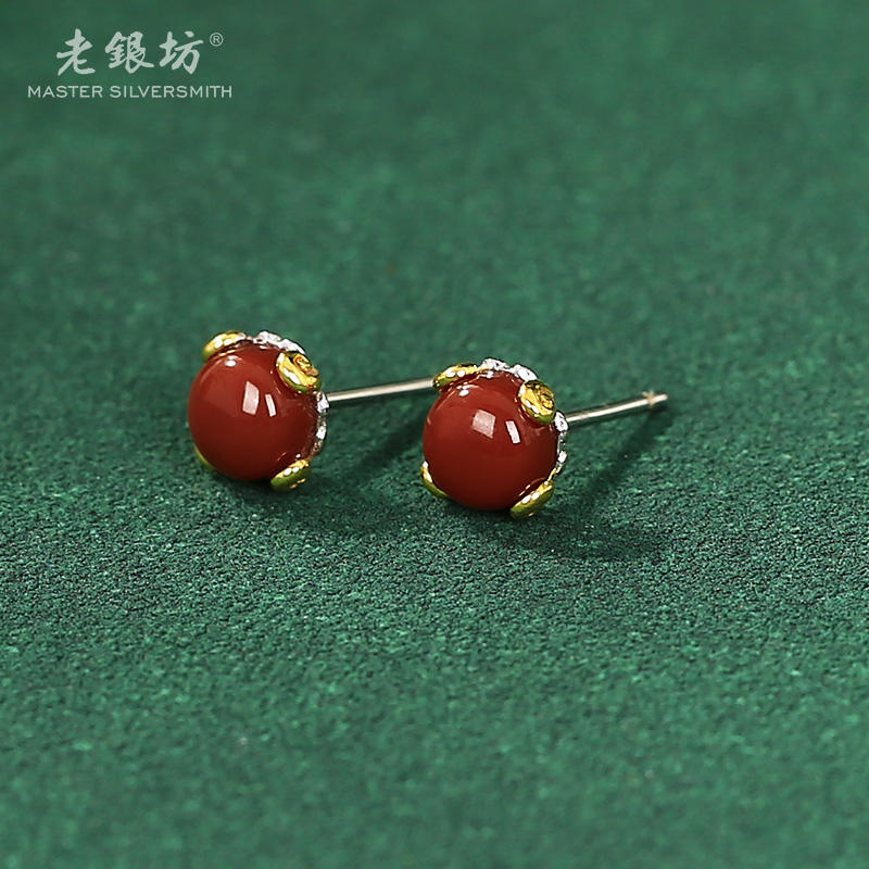 玛瑙耳钉 s925银四叶草 小众品质珠宝 0011667