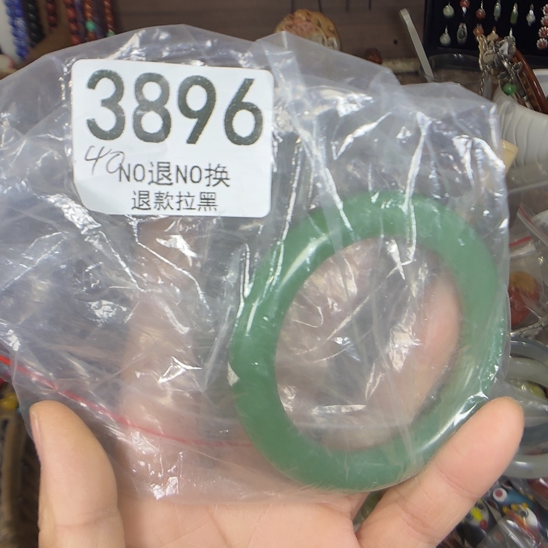 花岗石铁合金3896。 000000000000000